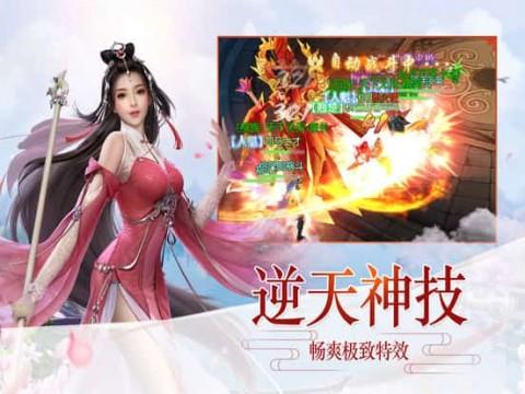 听《中国通史》语音版,知道王朝宦官何以借势用势,权倾一方