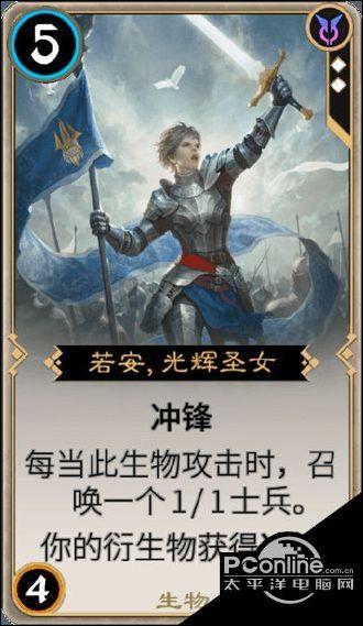 沪江开心词场