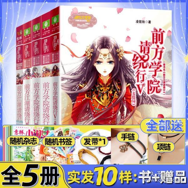 腾讯手机管家可以在电视上玩手游吗游戏画面