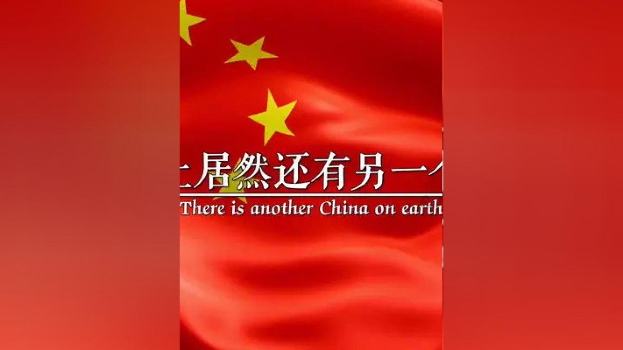 魅力男孩救援