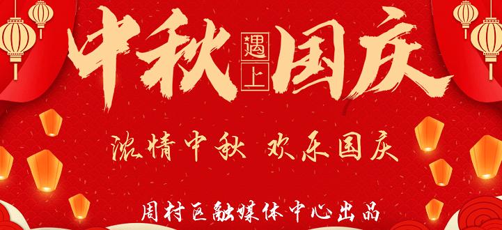 陈邦勋:我国粮食保供稳价发挥重要作用