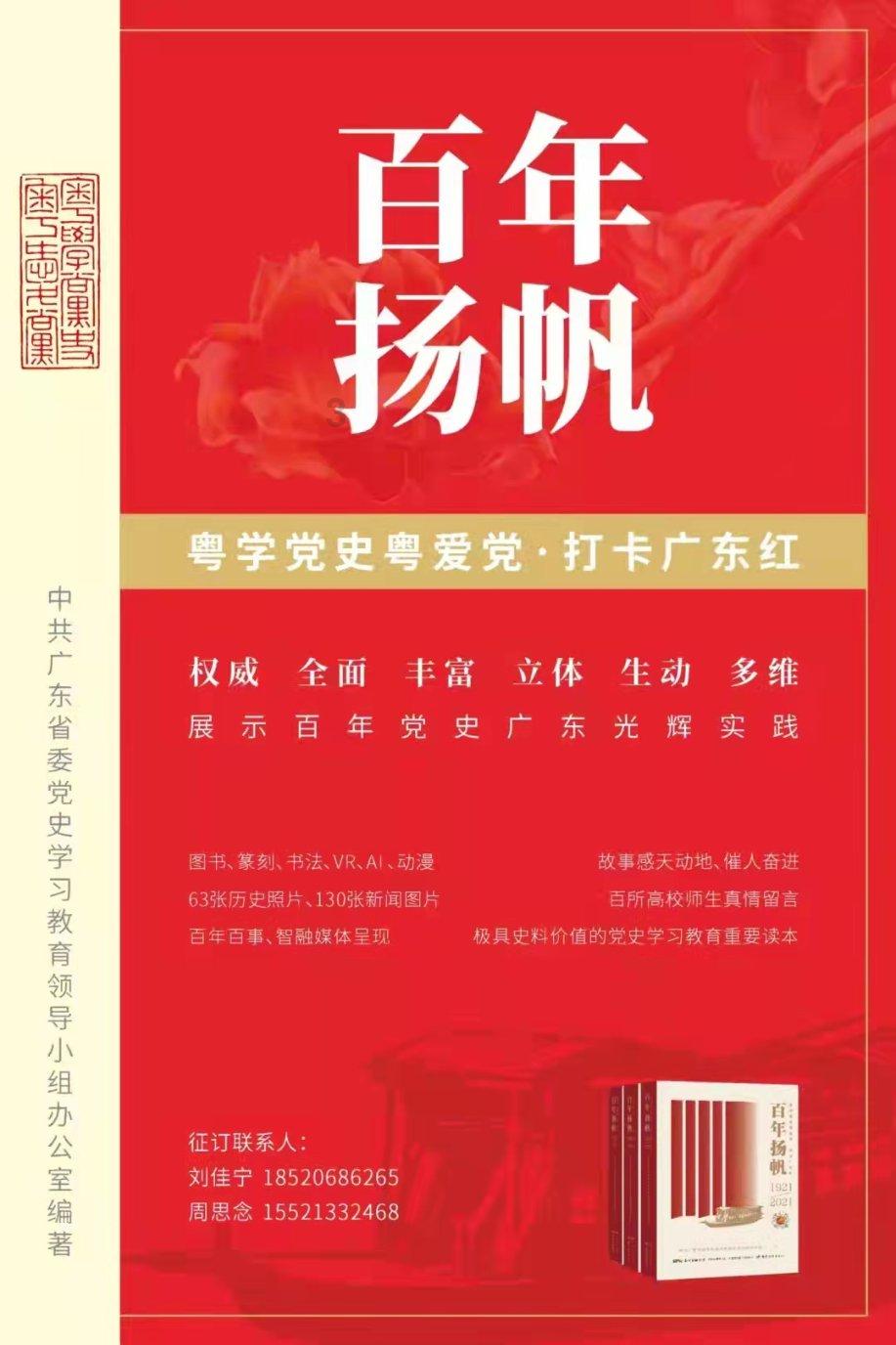 迷雾求生