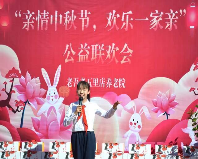 金刚鹦鹉逃生